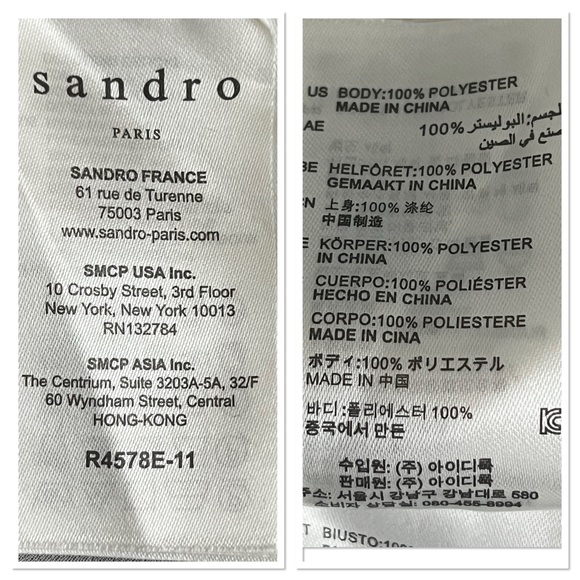 Sandro Ricarda Eyelet Chiffon Zip Front Sheer Midi Dress Collared White … - Picture 10 of 10